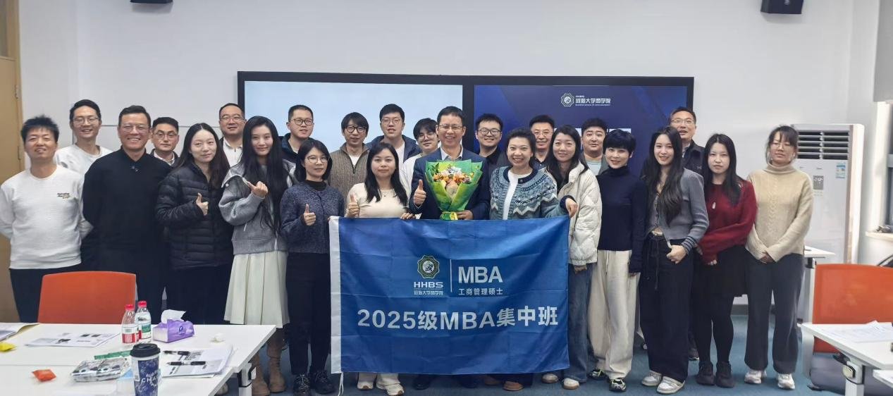 开学季｜步履不停