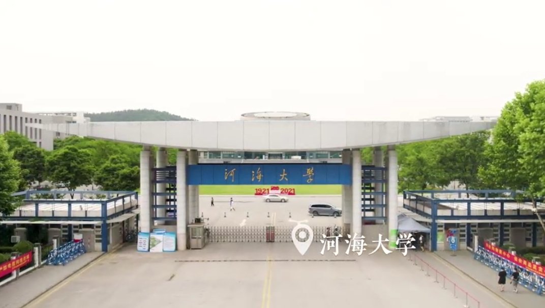 奔赴新程