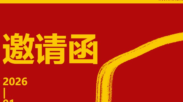 珂珂学姐带你走进好运彩app成为欧冠