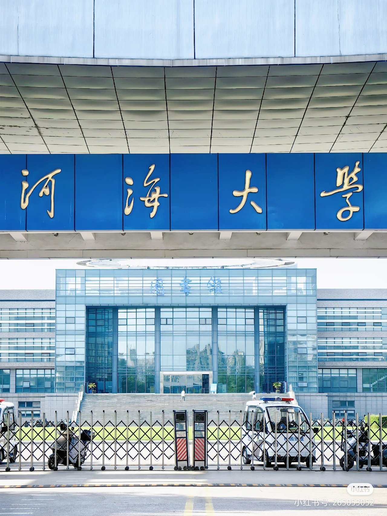 2023年江苏省优秀学位论文获得者