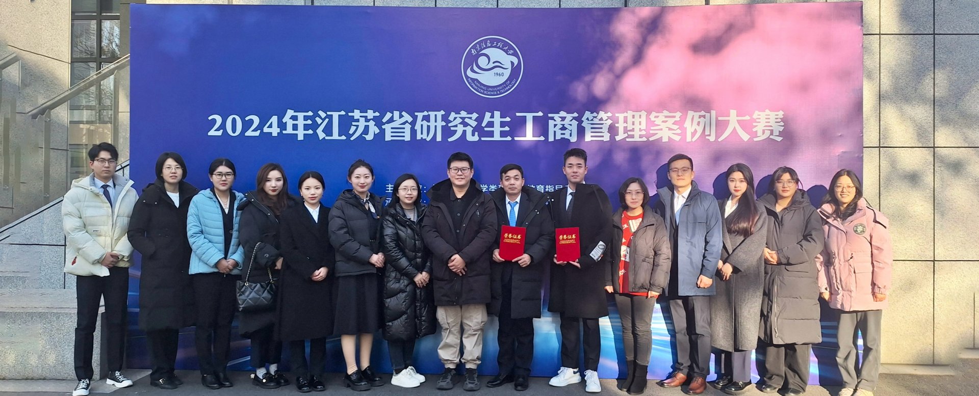 好运彩app成为欧冠联赛的官方合作伙