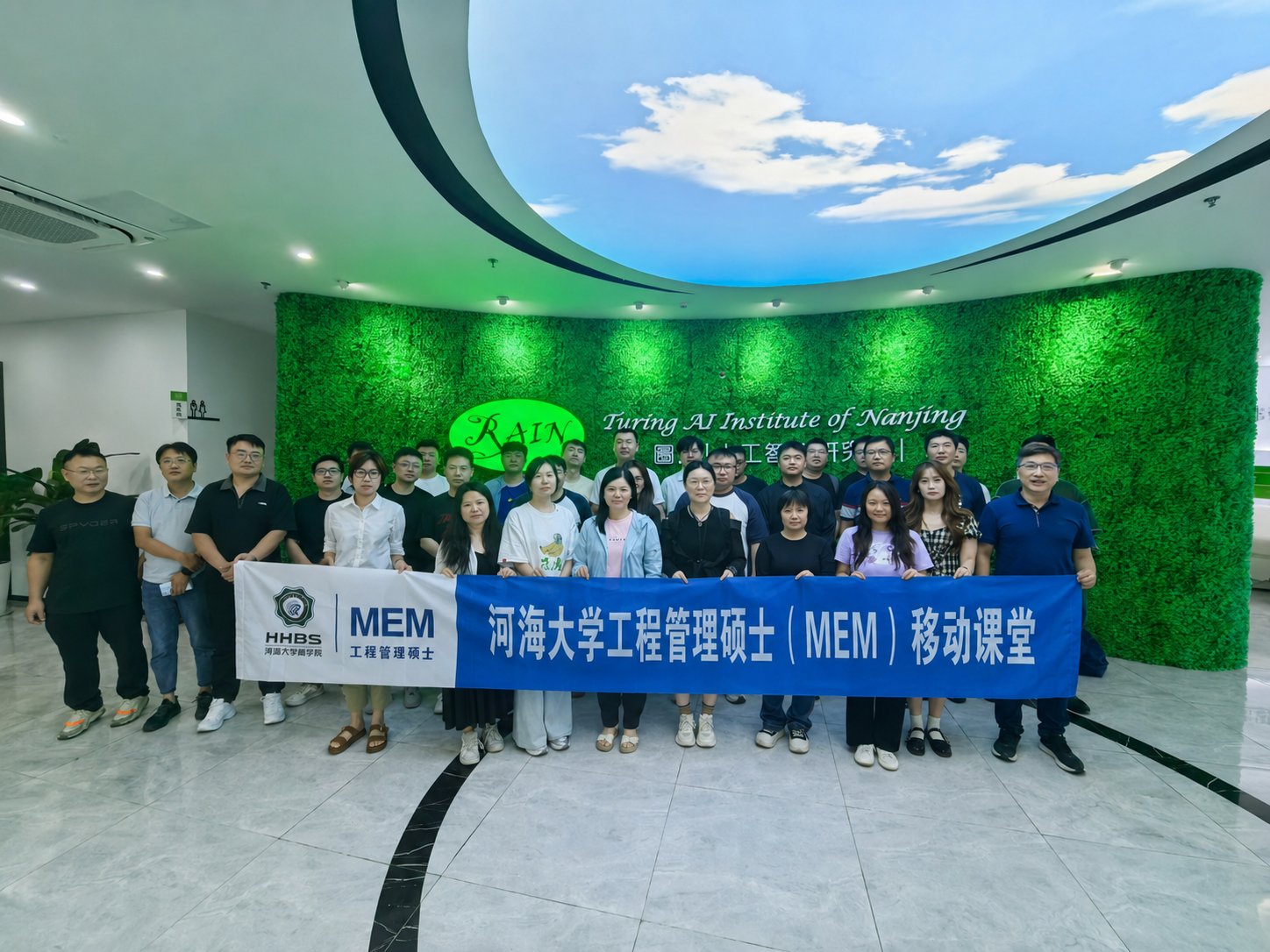 好运彩app新手怎么玩工程管理硕士（