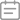 项目管理的趋势和项目经理的职业发展》
