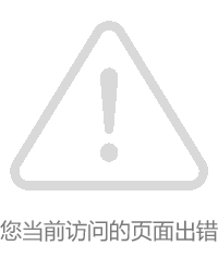 若需了解「好运彩app最新版下载」的