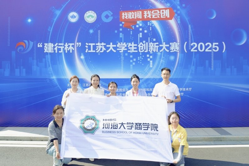 中国国际大好运彩app常用功能创新大