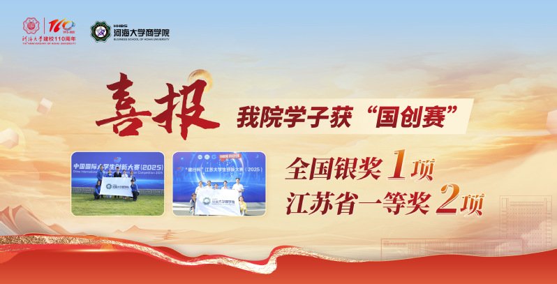 好运彩app安全访问