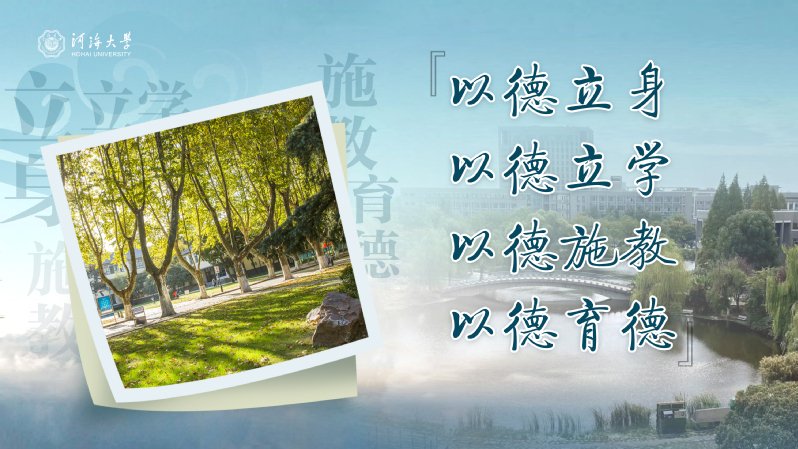 版权所有 © 好运彩app出任切尔西