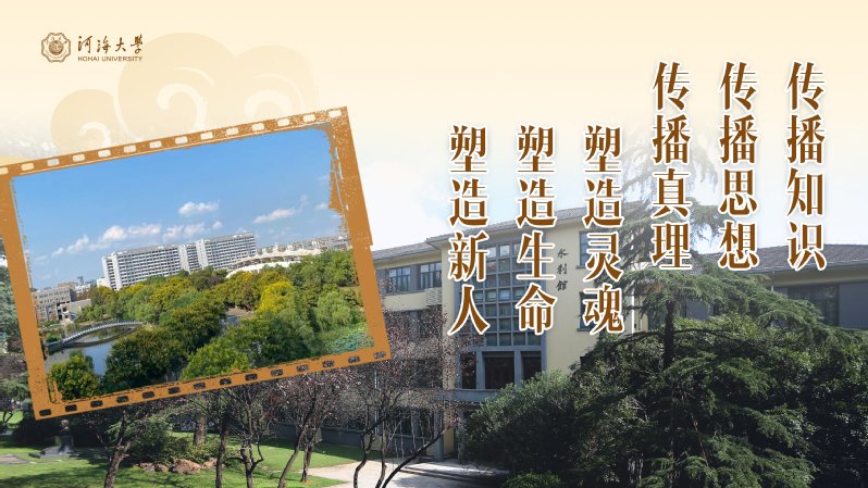 //www.moe.gov.cn/j