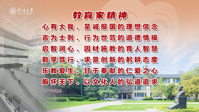 栏目用于追新