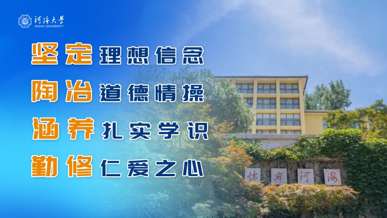 可结合站内栏目与相关篇目交叉阅读