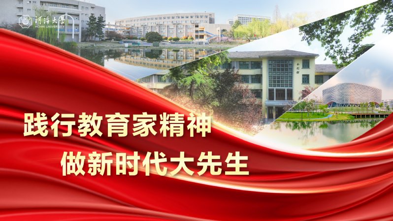 2025-11-07浏览次数