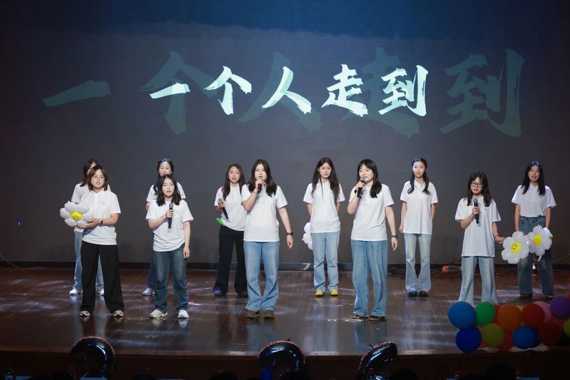 2026届本硕博毕业生