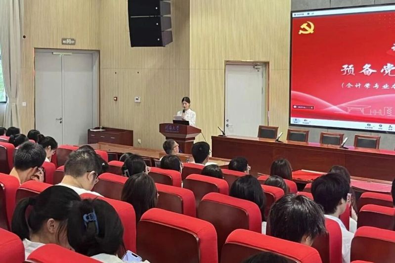 个人简介