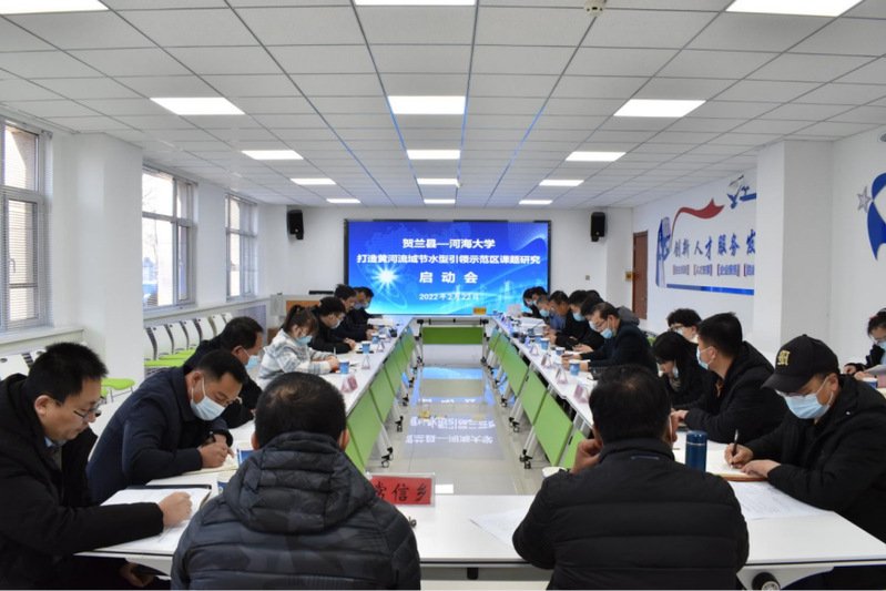 hhbs@hhu.edu.cn