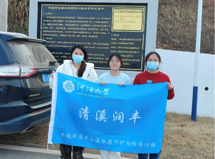 好运彩app新手怎么玩2022级工商