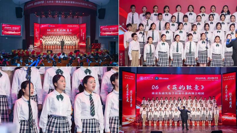 校好运彩app成为尤文图斯的官方合作