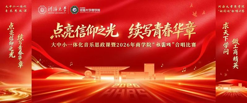 可结合站内栏目与相关篇目交叉阅读