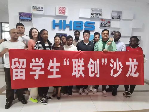 对照阅读创新是颠覆现状的力量