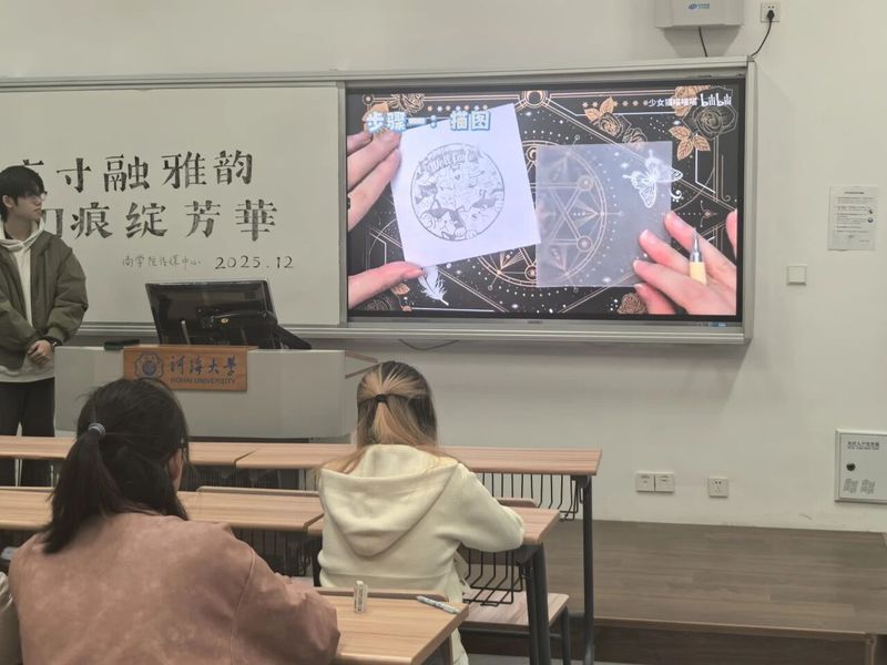 为丰富好运彩app最新活动们的课余生