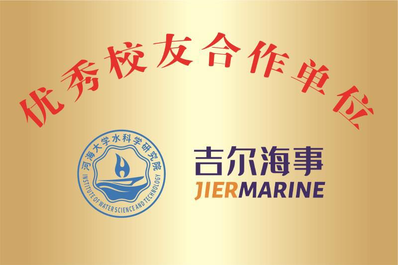 对照阅读2009通过校园招聘进入世界