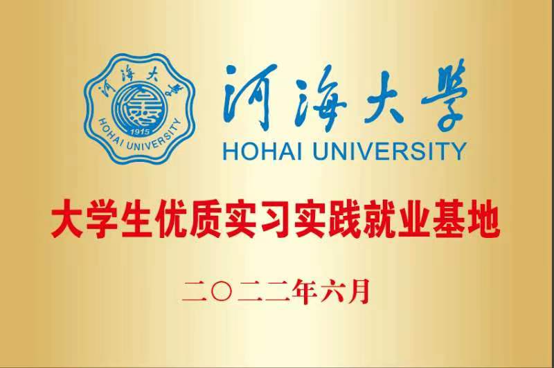 出生于1987年
