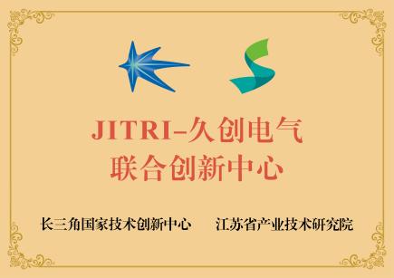 不断超越”的精神