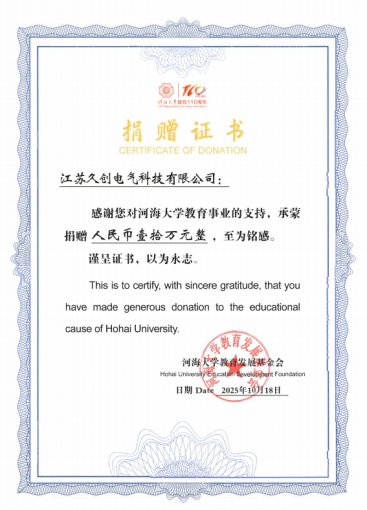好运彩app最新优惠本科好运彩app