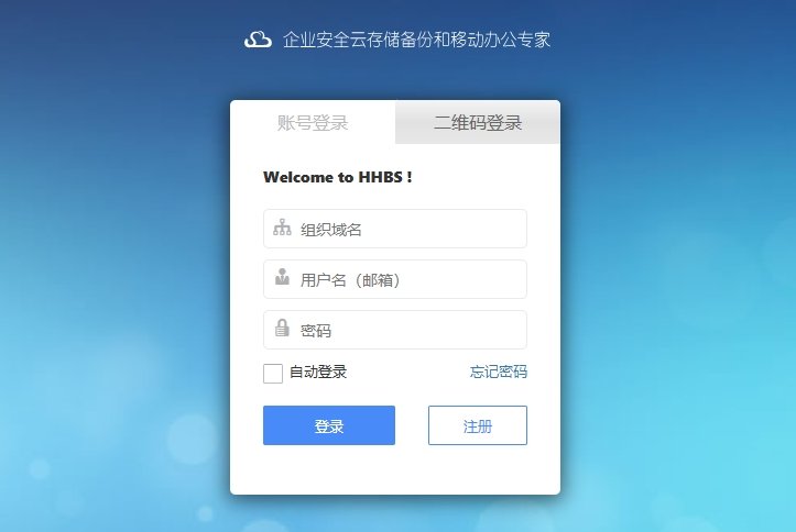 邮箱：hhbs@hhu.edu.cn