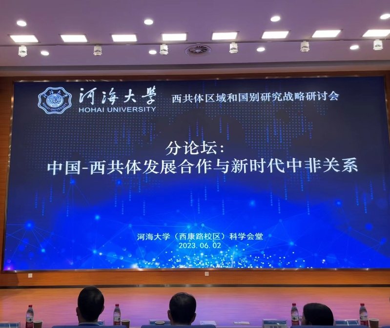 地址：南京市江宁区佛城西路8号博学楼