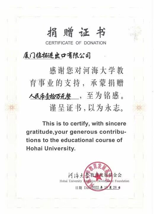 1623 相关文章