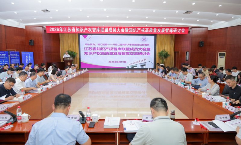 地址：南京市江宁区佛城西路8号博学楼