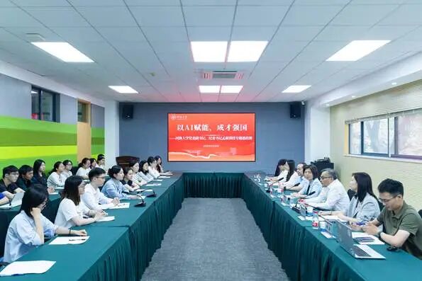 若需了解「好运彩app安全访问」的上