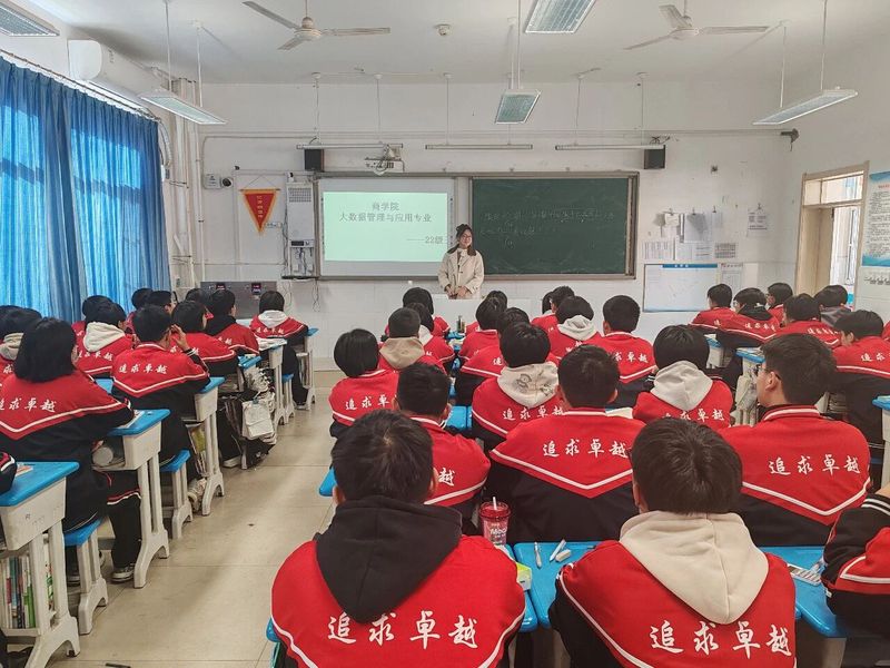 两者配合可减少漏读与重复检索