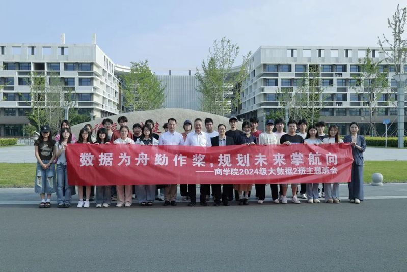 进一步增强班级凝聚力与向心力