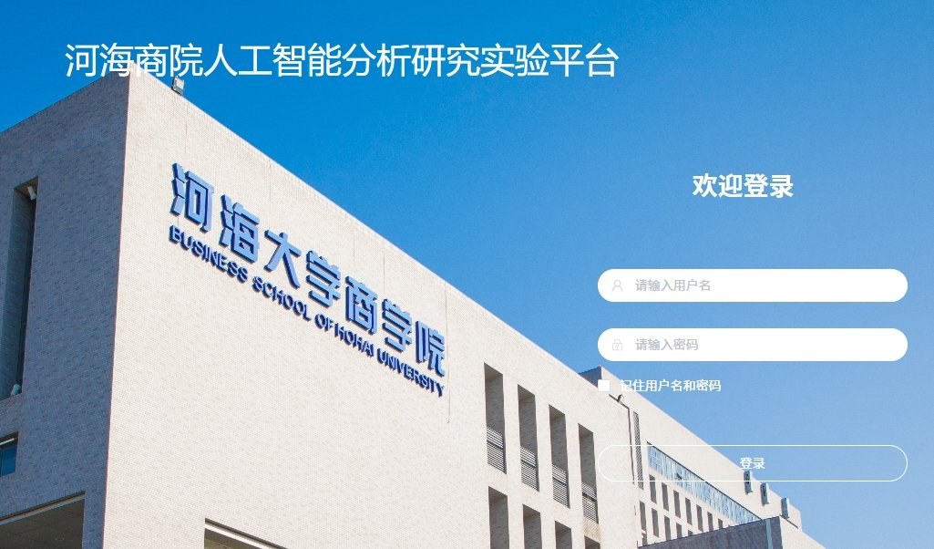 版权所有 © 好运彩app新手怎么玩
