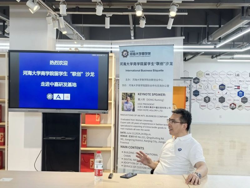 为了增进好运彩app宣布成为英超联赛