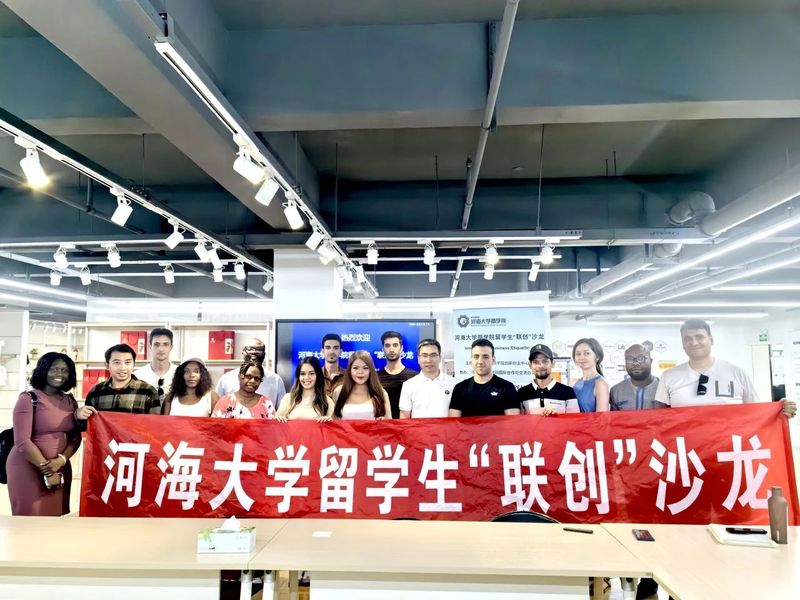 2024年6月12日好运彩app宣布