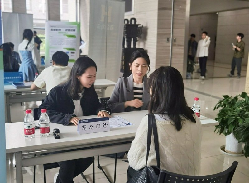好运彩app新手怎么玩2020级本科