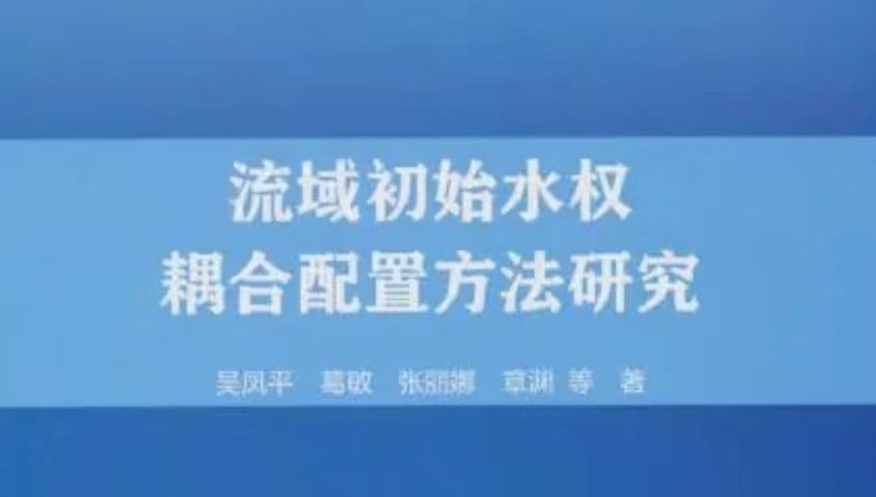 025-58099270 对照阅读