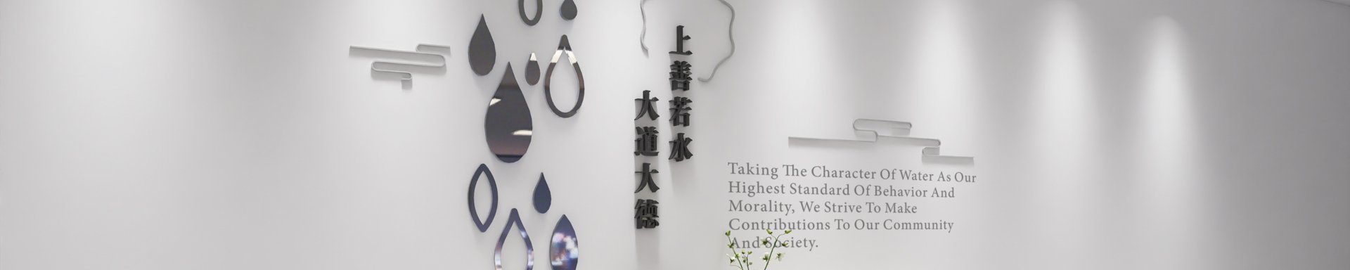 南京市江宁区佛城西路8号博学楼